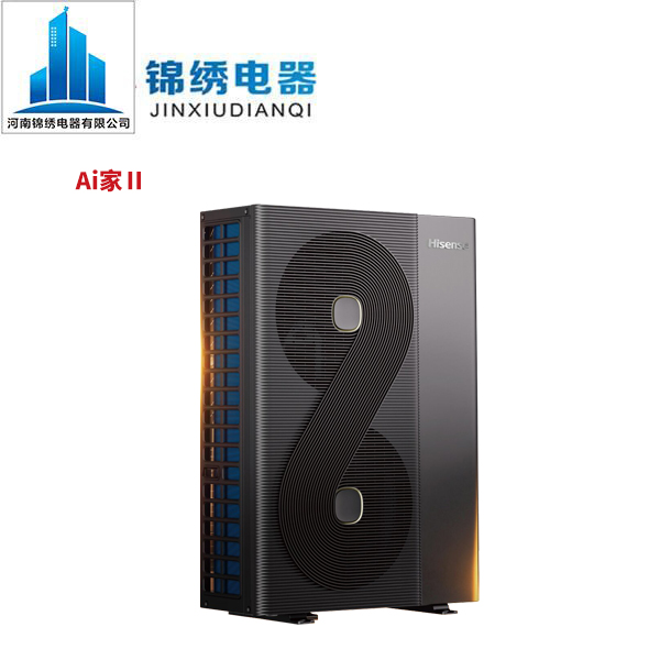 Ai家Ⅱ