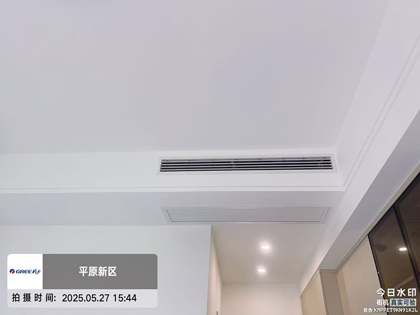 微信图片_20250528182028 拷贝