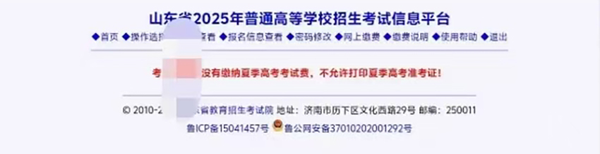 b1b6475ad274021b550963a33190d44 拷贝