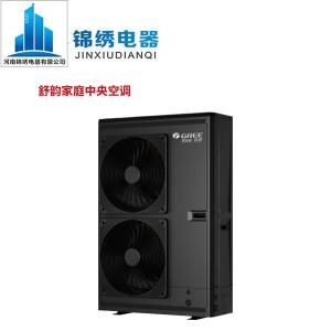 舒韵家庭中央空调